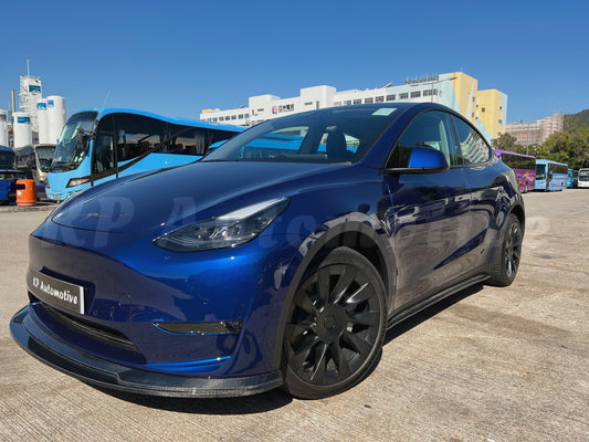 KPA Model Y Side Skirt Extensions (Gloss Carbon)